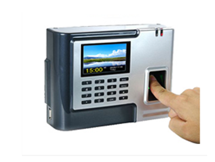 portable time attendance system